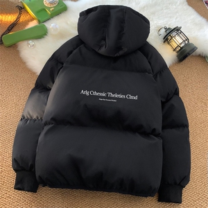 ！面包服男棉衣男棉服男大码棉袄男加厚外套男潮MBF475-P90