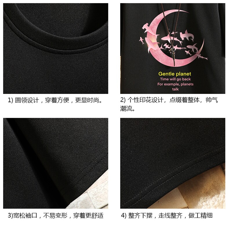 TK28209-P25春夏季七分袖t恤男大码五分袖男短袖中袖砖墙挂拍,男装T恤,电商A040A