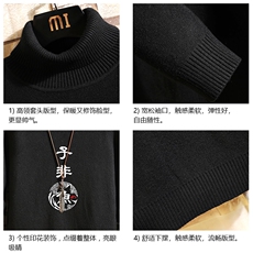 GM45070-P45加绒款-P65高领毛衣男士大码内搭毛线衣男砖墙，男装针织衫/毛衣，电商A040A
