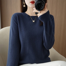 秋冬季新款纯色毛衣女长袖宽松显瘦百搭上衣，女装针织衫/毛衣，贵皇网供仓