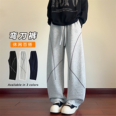 街头潮牌320g重磅华棉撞色哈苏线休闲弯刀裤男K24014-特P35控68，男装休闲裤，电商A001
