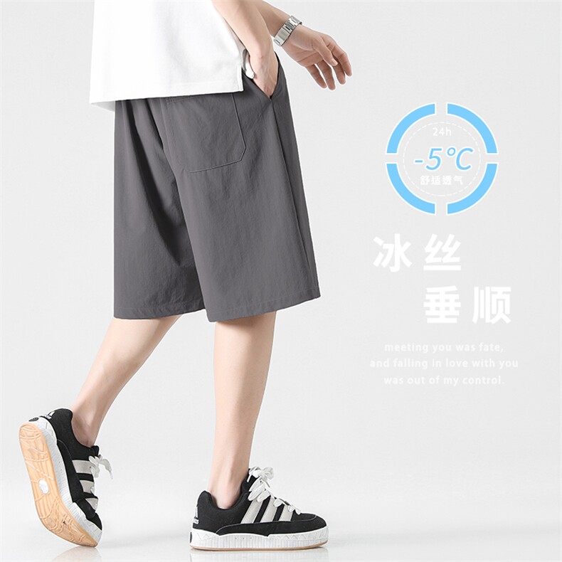 短裤男夏季薄款外穿速干宽松五分休闲运动裤衩男士裤XD2320特批28,男装休闲裤,星座718