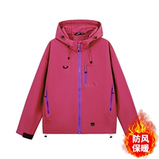 玫红色