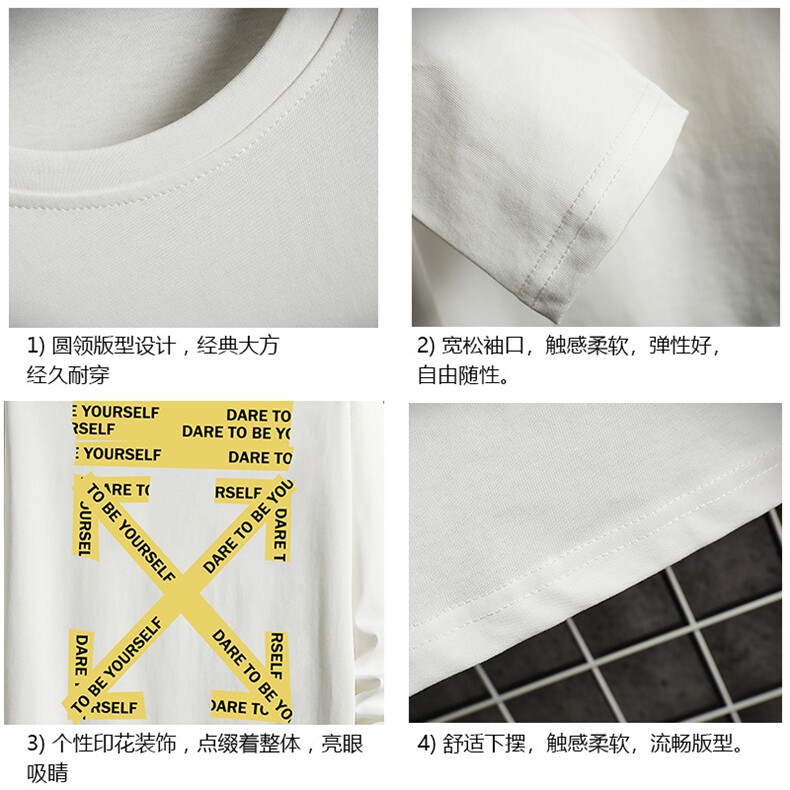 TX3127-P25加绒款-P35纯长袖t恤男大码圆领打底衫体恤网格,男装T恤,电商A040A