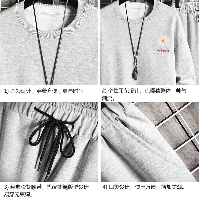 TK6059-P85开衫连帽卫衣套装男运动套装两件套网格挂拍,男装卫衣,电商A040A