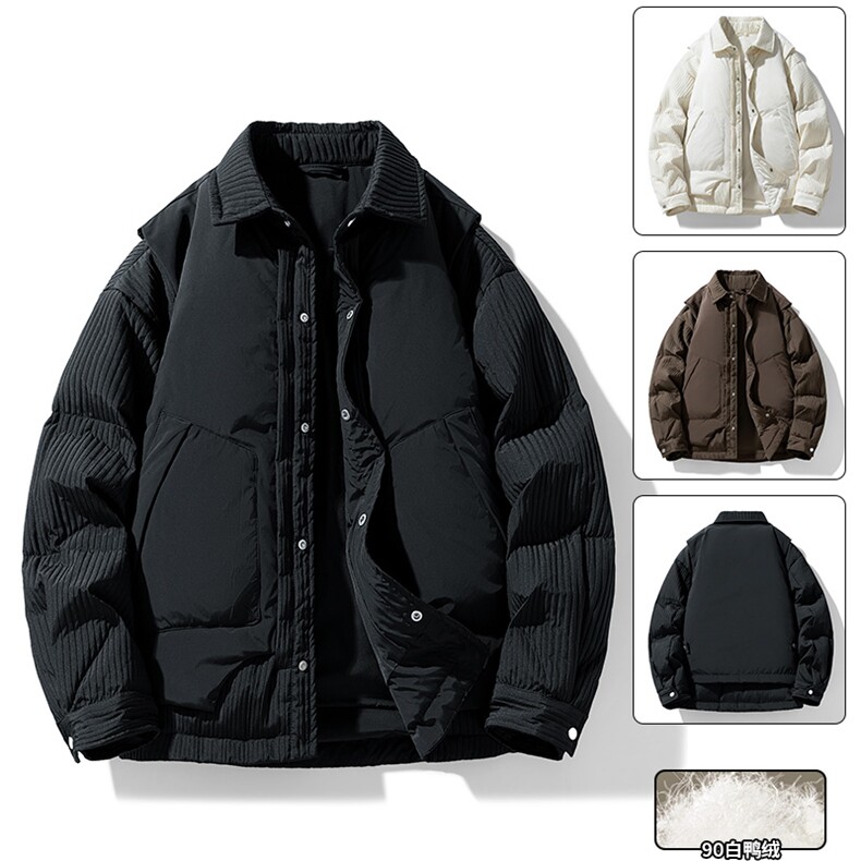 新标90白鸭绒两件装羽绒服（羽绒外套一件羽绒马甲）外潮新款，男装羽绒服，星座210-5(原414-2)