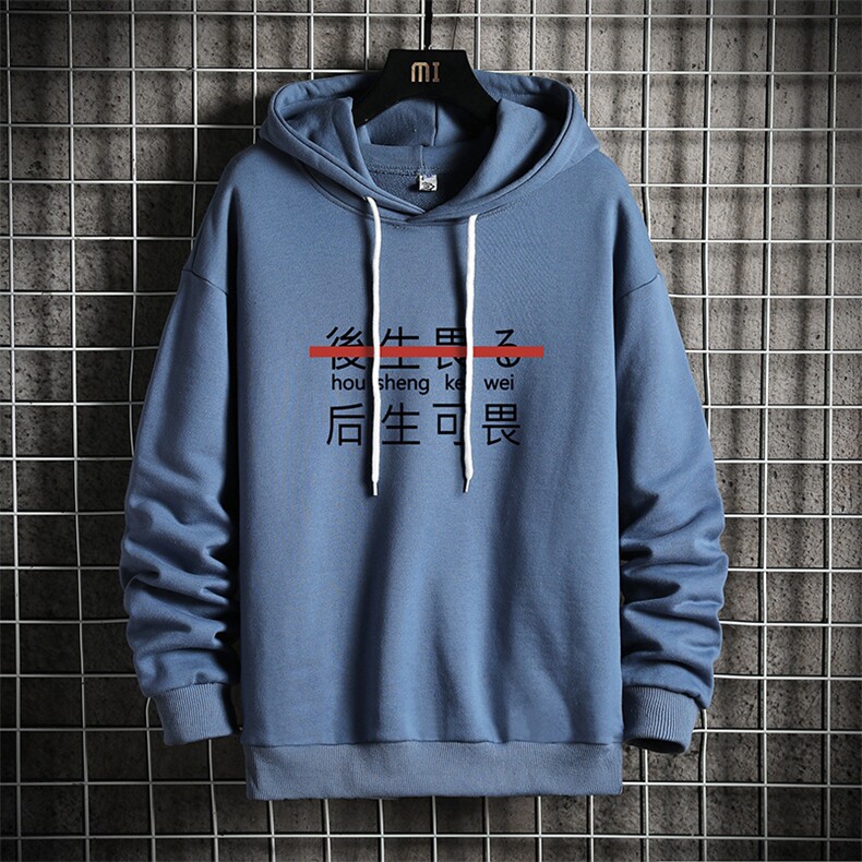 WY2028-P35加绒款-P40纯连帽卫衣男大码运动帽衫宽松薄网格,男装卫衣,电商A040A