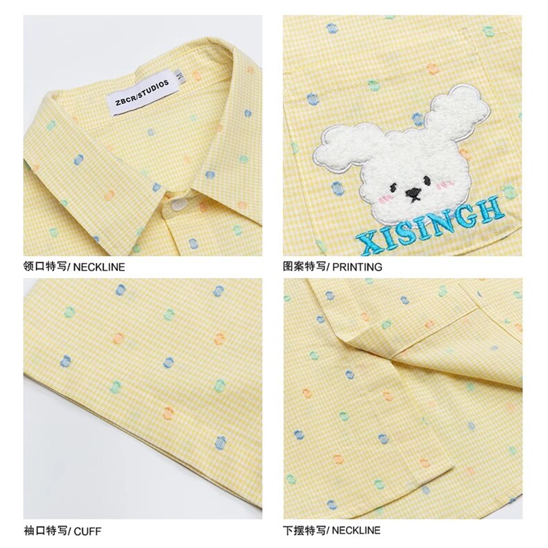 H0820-P45夏日多巴胺韩版时尚慵懒感男女宽松休闲百搭短袖衬衫,女装衬衫,星座617A-2
