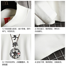 BT40070-P30半高领长袖t恤男大码内搭打底衫男卫衣男网格挂拍，男装T恤，电商A040A