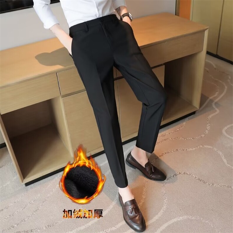 高端九分西裤男秋季新款修身小脚潮流韩版商务正装休闲S11加绒,男装休闲裤,星座506