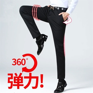 CY397钱塘2020-2秋季薄款商务休闲简约中年男士长裤休闲裤P35