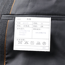 GDN5165四季款新款男士礼服西装修身商务休闲男装西服两件套装，男装西服套装，电商B360