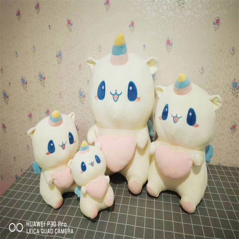 抱心独角兽，煜鑫毛绒玩具厂