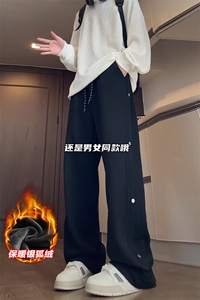 薄款改加绒特批P37无差价冬抖音保暖大码阔腿裤男K1979J加绒图片