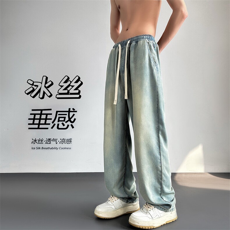 XZ616夏季新款冰丝牛仔裤薄款凉感长裤TY2485M-5XLP65控78,男装牛仔裤,星座512A（原616）