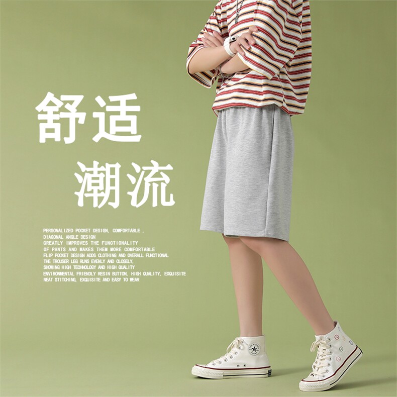 2023夏季潮流外穿宽松新款休闲裤五分裤WK50-特批20,女装休闲裤,星座718-1