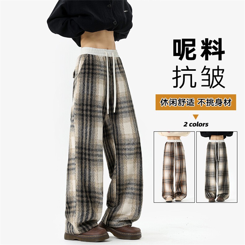 新款呢料腰部撞色百搭抗皱设计大码直筒格子裤男K24115-特P35控68,男装休闲裤,电商A001-1