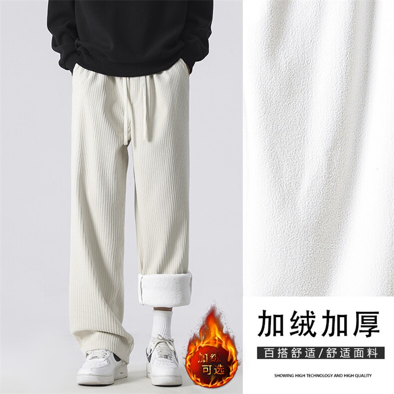 裤子男款秋冬季加绒加厚运动卫裤阔腿直筒休闲长裤JR1008-特批-43图片