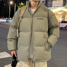 灰绿色