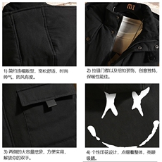 MJ47190-P80棉马甲男士大码加厚棉背心男坎肩男砖墙，男装背心/马甲，电商A040A