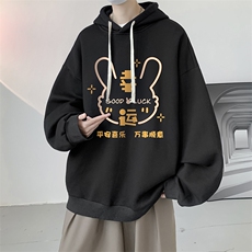 活性黑