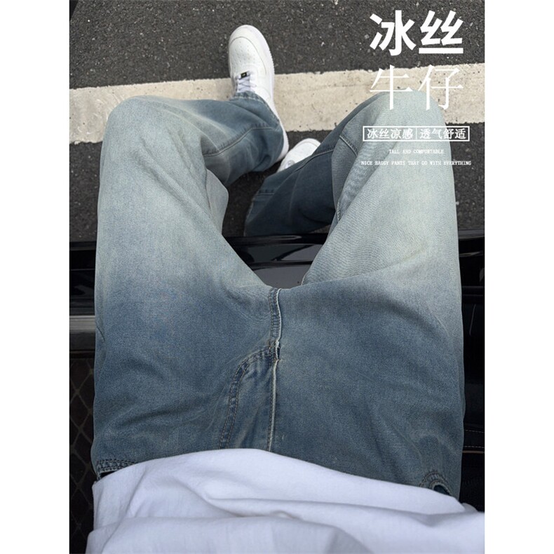 B221美式ins高街宽松直筒莱赛尔冰丝牛仔裤LK25493-特P40控78,男装牛仔裤,电商B221