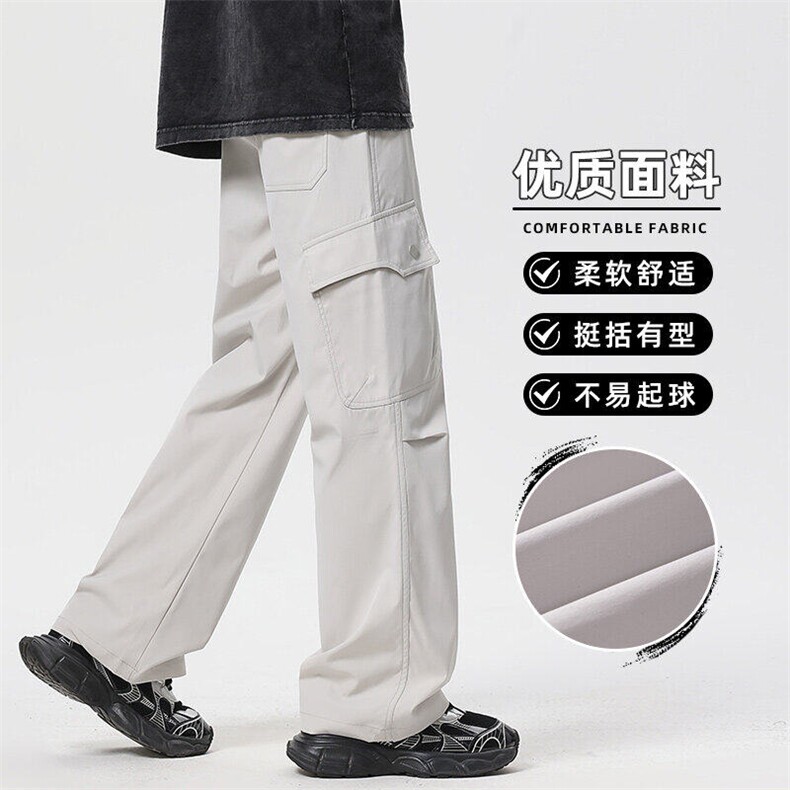 机能工装裤子男春夏天2026新款直筒冲锋裤宽松休闲长裤Z2521-P40,男装工装外套,星座509