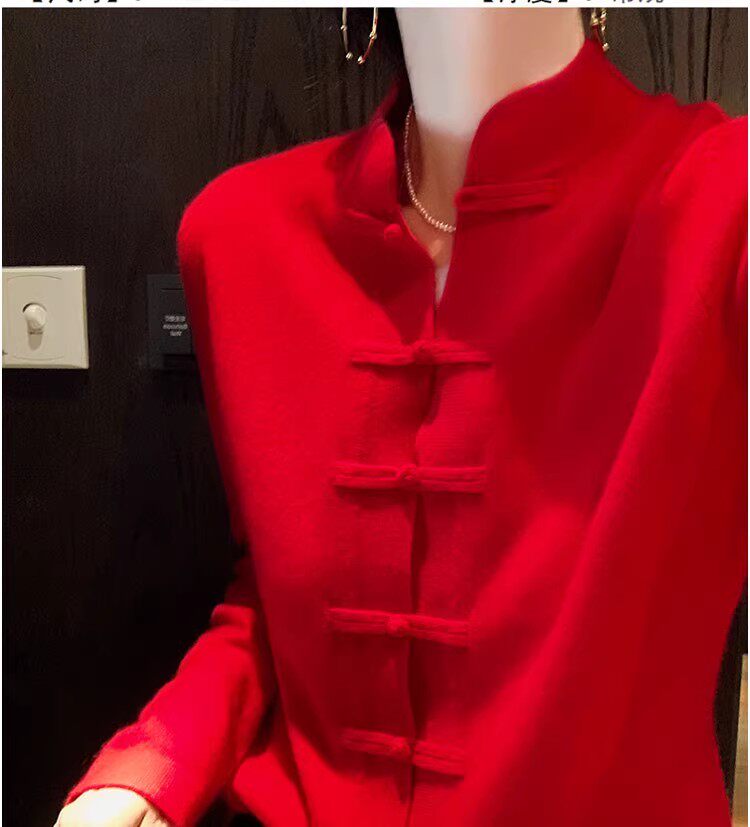 时尚潮流2024年秋冬季新款通勤简约立领中式盘扣开衫红色灰色，女装羊毛衫，丽特绒