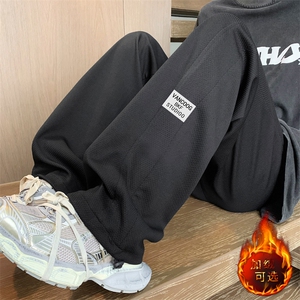 亲肤华夫格休闲秋冬加厚百搭休闲裤K938常规特批32加绒特批42