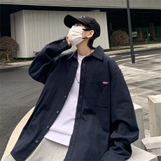春秋季新款纯色长袖衬衫男潮流宽松男装上衣服休闲CS024-P40，男装衬衫，星座308B-1