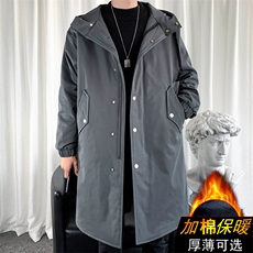 深灰加棉