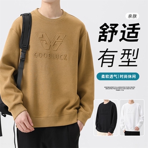 M-8XL秋季大码胖男生时尚休闲圆领个性印花卫衣男 49图片