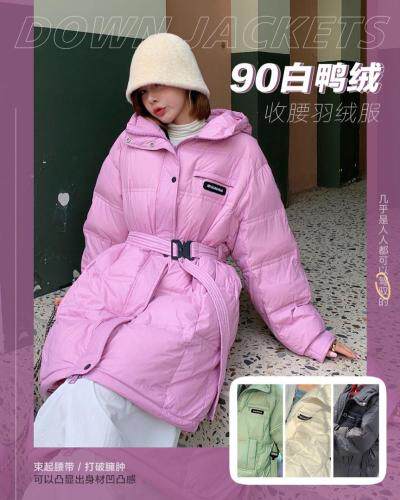 羽绒服3个码子，女装羽绒服，知原