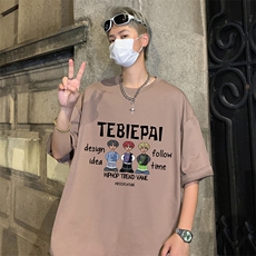 浅咖色