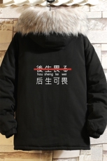 MM48028-P130冬季大毛领衣男士大码加厚袄男服砖墙挂拍，男装棉衣，电商A040A