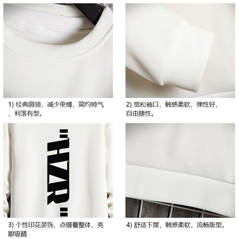 T4002-P25加绒款-P35简约帅气百搭长袖t恤男大码胖子卫衣网格,男装卫衣,电商A040A
