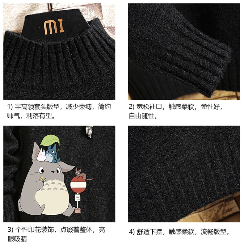 M18152-P45加绒款-P65半高领毛衣男士大码针织衫男毛线衣男砖墙,男装针织衫/毛衣,电商A040A
