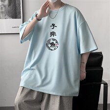 浅蓝色