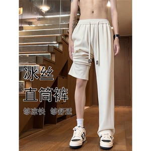 k2403数据款特批35控58 夏季冰爽直筒裤透气冰丝裤男裤子图片