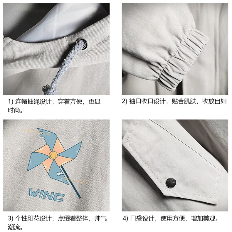 JK41112-P85纯棉连帽夹克男士大码工装夹克男外套男网格挂拍,男装夹克,电商A040A