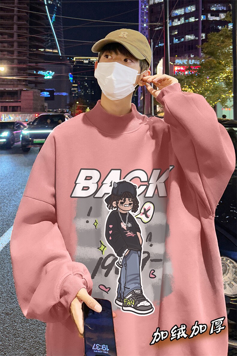 男装加绒加厚高领卫衣打底衫XZ514-2-G66-P48,男装T恤,星座514-2(原B239)