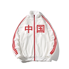 汉字卫衣夹克外套条纹休闲裤时尚学生运动套装明星同款，男装卫衣，电商A089-1