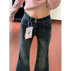 辣妹微喇牛仔裤女春秋新款时尚显瘦ins喇叭遮肉牛仔裤 NA9142图片