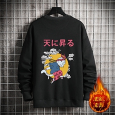 活性黑加绒款