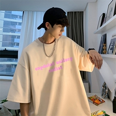 杏色