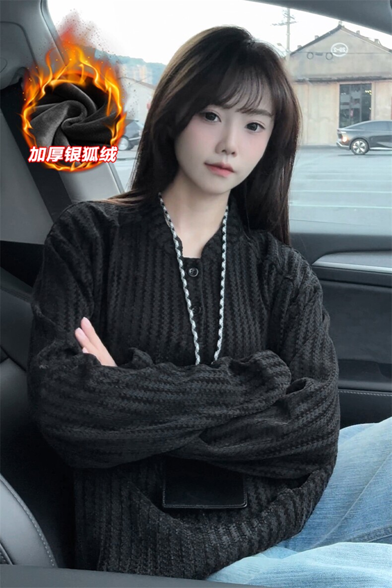 480g重磅鱼骨纹保暖银狐绒亨利领长袖T恤T24549J加绒-特P32控58,男装T恤,电商A001-1