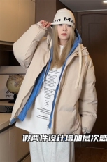 特批P70无差价冬深度库存10W件撞色防寒中性假两件连帽棉服M2913，男装棉衣，电商A001