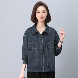 时尚休闲牛仔女2025春秋新款宽松大码中年妈妈洋气减龄图片