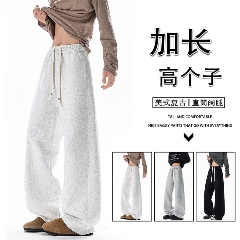 2026春季新款重磅380克高品质弯刀华棉潮牌卫裤控79，男装休闲裤，星座1103-4（原1114）