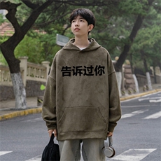 军绿色
